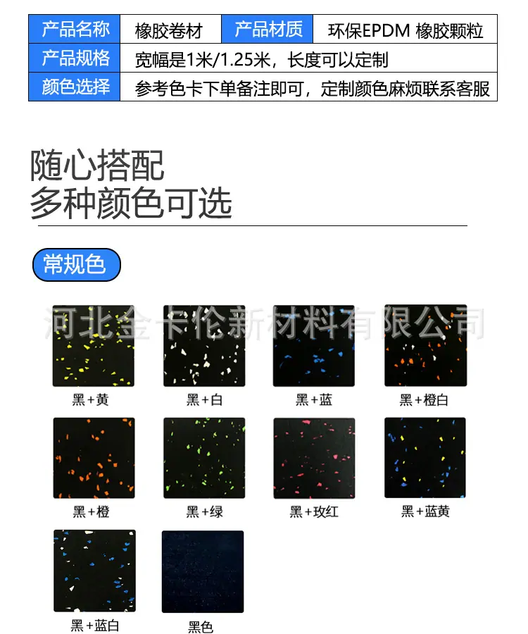 详情_03.jpg