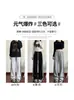 Calça de moletom branca e cinza com três listras para mulheres, novo estilo outono 2026, estilo folgado e despojado, para pessoas baixinhas, perna reta, perna larga, calça de moletom