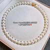 Accesorios de Collar de Perlas con Concha Magnética de Colores para Mujer, Cadena de Suéter de Otoño e Invierno, Cadena de Cuello de Perlas de Lujo Ligero de Nicho de Gama Alta