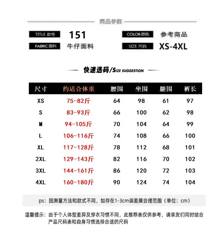 924772157676db1405b11-35a9-477