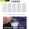 Chaqueta de Trabajo Antiestática de Invierno de Algodón con Forro Interior Desmontable, Abrigo de Algodón a Prueba de Frío y Cálido, Ropa Reflectante para Centrales Eléctricas y Trabajadores de Mantenimiento