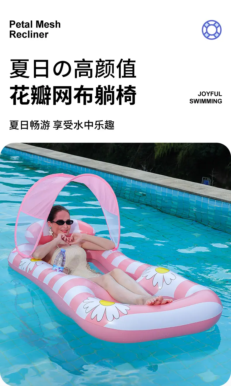 花瓣吊床单孔、双孔详情_02.jpg