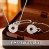 Pulsera Collar de Plata S925 Plata Pura Ágata Atrae la Fortuna Exquisito Nicho Retro Tendencia Nacional Lujo Ligero Nuevo Estilo Chino Candado de Paz