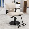 Silla de peluquería de estilo japonés para celebridades de Internet, con elevación especial, giratoria, moderna y sencilla, para peluquería.