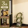 Estante de Zapatos de Plástico con Patrón de Ratán Simple para Puerta de Entrada del Hogar Gabinete de Zapatos Estante de Almacenamiento Multicapa Ahorrador de Espacio Artefacto de Almacenamiento de Zapatos
