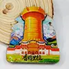 Serie YunnanAtracciones Culturales y Creativas ÚnicasXishuangbannaCiudad TurísticaSouvenirImanes de Refrigerador de Madera