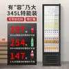 Aodaxin Exhibidor Comercial Gabinete de Cerveza Refrigerado Congelador Exhibidor Fabricante Suministra Gabinetes de Conservación Fresca de una Puerta y Doble Puerta Enfriados por Aire