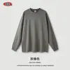 Personalizable 2025 Marca de Moda Holgada Manga Larga Hombre 260g 12 Colores Retro Americano Lavada Desgastada Camiseta de Manga Larga Primavera
