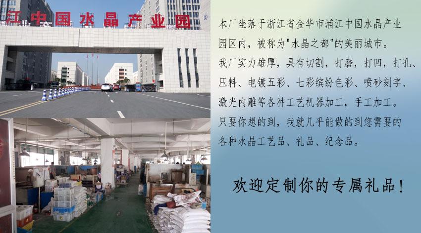 招牌 副本 拷贝