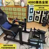 Suporte Especializado para Simulador de Corrida 4080, Meio Quadro/Quadro Completo, Suporte para Voo Simulador, Perfil de Alumínio 3060