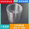Suministro de película retráctil de alta gama para botellas de vino, película retráctil térmica para tapones de botellas de vino extranjeras, película retráctil para dar forma a tapones de botellas de vino