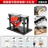 Cepillo Eléctrico Portátil Multifuncional Cepillo para Carpintería Tabla de Cortar de Alta Potencia Soporte Invertido Cuchilla Pequeña para Cepillo Eléctrico de Carpintería
