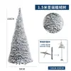 Árbol de Navidad plegable de venta caliente transfronterizo, árbol de Navidad simulado cubierto de nieve flockada, juego de decoración de árbol de Navidad telescópico