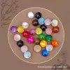 Broche de botón de Cheongsam, cuentas de imitación de jade estilo chino, botones planos de ojo de gato nacarados, cuentas redondas Hanfu chinas