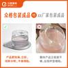 Máquina Todo en Uno para Llenado y Sellado Automático de Vasos de Gelatina de Fruta para Enjuague Bucal, Máquina Continua de Envasado en Blíster, Personalizada Profundamente