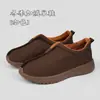 Zapatos Monje Invierno Forrados de Lana Engrosados Dos Algodón Zapatos para Hombres y Mujeres Zapatos Monje Suela Gruesa Antideslizante Zapatos de Algodón Monje
