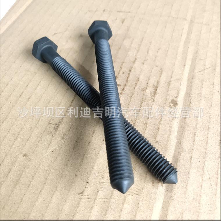 详情页螺栓182706_3.jpg