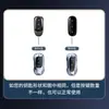 Capa protetora para chave de carro adequada para chaves de carro Ideal L6/L7/L8, Capa protetora Ideal ONE