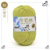 Algodón de Leche de 5 Hebras Lana Cinco Hebras Venta al por Mayor Lana para Bebé Ganchillo Zapatillas Bolso Muñeca Hilo de Lana Grueso Medio para Tejer a Mano