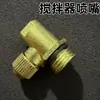 Misturador Bomba de Pesticida Automático, Pesagem Totalmente Automática, Tela de Filtro de Aço Inoxidável de Camada Dupla, Bomba de Pistão de Alta Pressão, Ferro Fundido