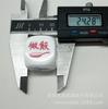 Dados acrílicos personalizados de 2.5 cm, dados publicitarios por transferencia de calor, dados para el hogar en chino e inglés, dados para vino