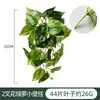 Planta artificial Pothos pequeno bonsai de parede com ramos de cipó agrupados para decoração de mesa de casa e escritório, atacado