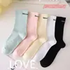 Meias Meias Femininas Primavera e Verão Finas Boca Rasa Meias de Barco Femininas Fofas Casuais Verão Respiráveis Desodorantes Meias Masculinas Atacado