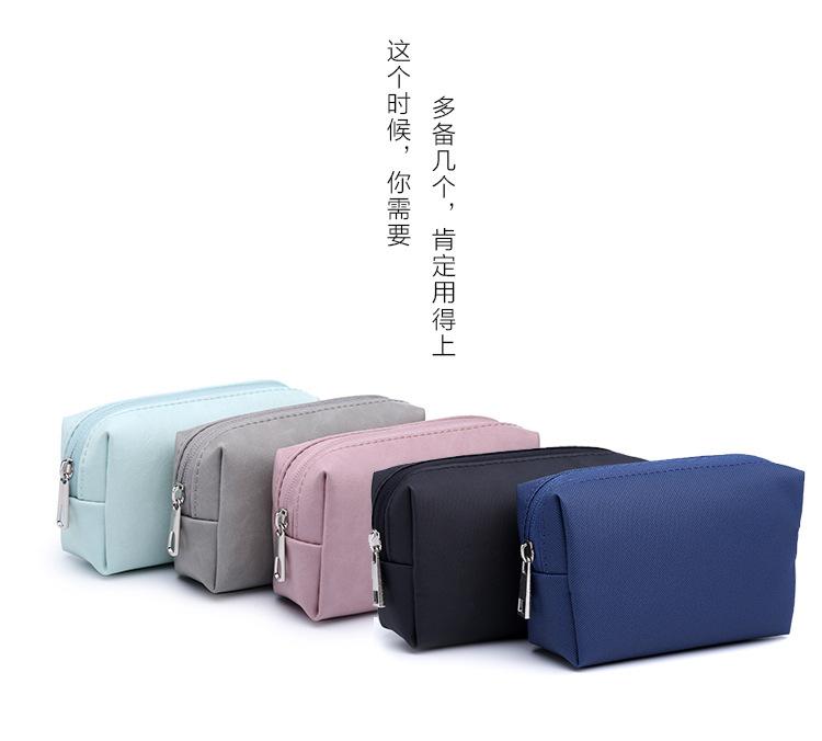 电源包2_03.png