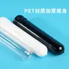Personalizado de Fábrica 24 Dientes 19g Tubo Embryónico de Plástico PET para Cosméticos, Champú, Gel de Ducha, Tubo de Botella Soplada