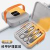 Conjunto de Cortadores de Unha Alemão Cortador de Unha Doméstico Cortador de Unha de Alta Qualidade Boca Oblíqua Anti-Respingo Ferramenta de Manicure Conjunto Completo Profissional