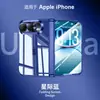 Adecuado para la Funda para Teléfono Plegable Apple iPhone Duo, Bisagra de Resorte de Eje Central, Funda Protectora Apple de Cobertura Total Galvanizada