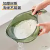 Peneira para Lavar Arroz, Bacia para Lavar Arroz, Cesta Escorredora, Bacia Filtro Doméstica para Lavar Legumes e Frutas com Alça, Outros