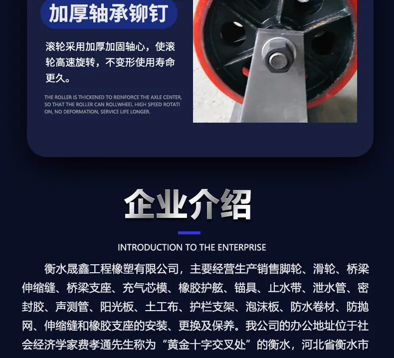 详情页_13.jpg