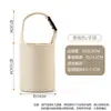 Nova Caneca Grande para Barriga, Capa Protetora Espessa de Cor Sólida Isolada Diagonal Portátil, Capa de Caneca de Viagem Universal, Capa de Caneca de Água Isolada