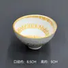 Platitos Creativos, Platos para Salsa de Soja Estilo Japonés, Platos para Aperitivos, Platos de Cerámica para Salsas, Platos para Delicadezas de Sashimi, Platos para Snacks, Platos para Pescado con Wasabi