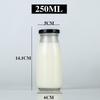 Garrafa de Iogurte Estilo Antigo 500ml Vidro Resistente a Alta Temperatura Garrafa de Leite Fresco com Tampa Logo Milk Bar Garrafa de Leite para Pudim 200ml Resistente ao Calor
