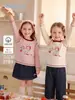 Camiseta interior para niñas Jellybaby, Camiseta de manga larga para niños, Ropa nueva de otoño 2026 para niños, Ropa de otoño para bebé niña