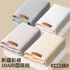 Ropa Interior de Algodón de Colores Yalu para Hombre, Algodón de Fibra Larga de Xinjiang, Ropa Interior Antibacteriana Grado 10A, Envío Directo del Fabricante con Entrega Gratuita