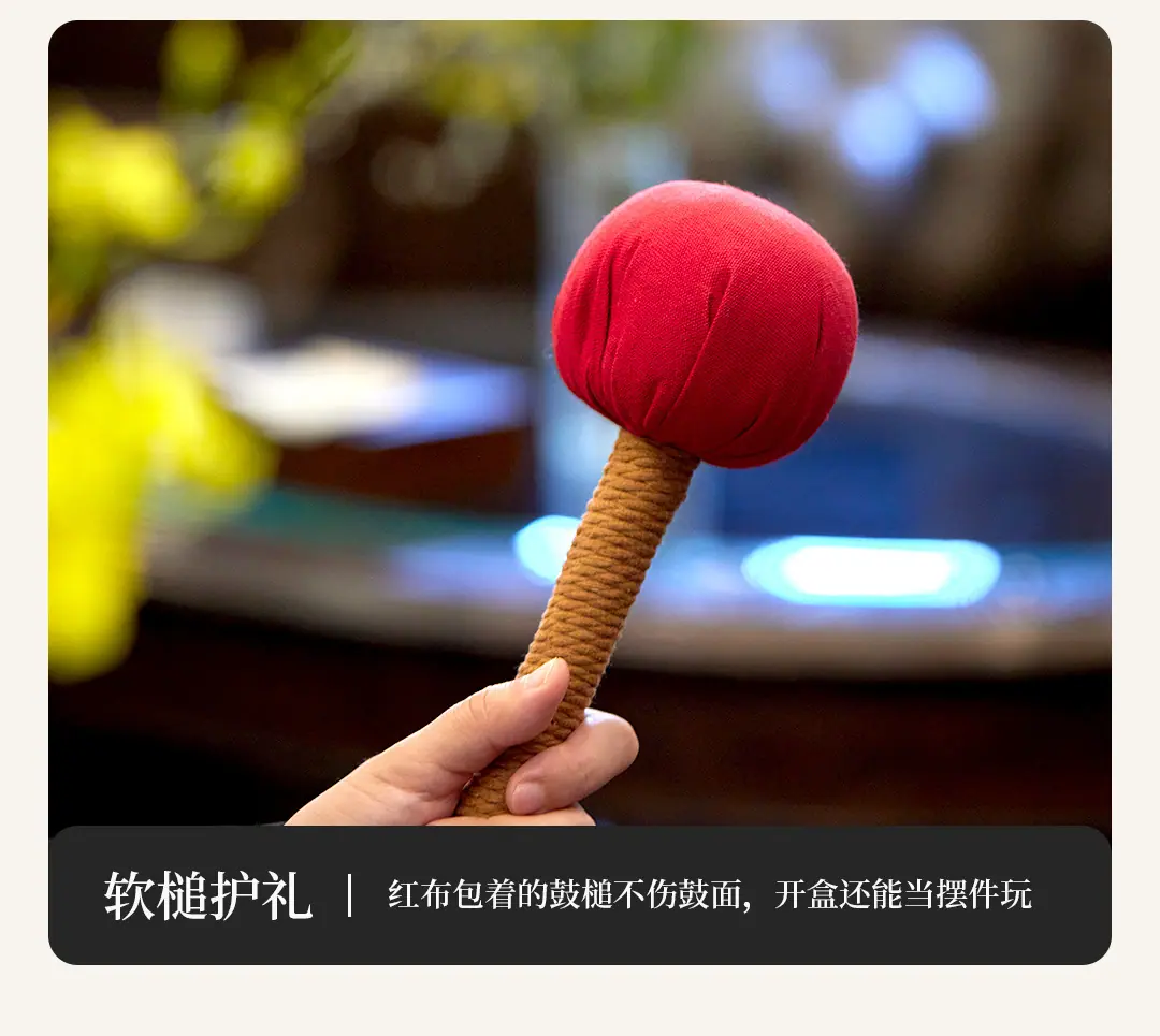 一鼓作气_09.jpg