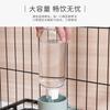 Bebedouro Automático Pendurado para Gatos, Comedouro de Água para Cachorros, Garrafa de Água Pendurada Fixa para Gaiolas de Gatos, Suprimentos para Animais de Estimação