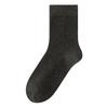 Calcetines de lana cálidos para mujer, nuevos, 7A, antibacterianos, desodorantes, absorbentes del sudor, calcetines térmicos, combinables, de color liso, para mujer