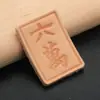 Llavero de Cuero para Mahjong Simple Hecho a Mano de Piel de Vaca Colgante de Llave de Mahjong Cuero Creativo