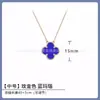 Collar de Acero de Alta Calidad con Forma de Trébol de Cuatro Hojas de la Suerte con Calcedonia Natural y Nácar, Artesanía de Precisión CNC, Collar de Plata de Ley Chapado en Oro de 18 Quilates