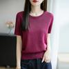 2025 Nuevo Estilo de Verano Seda de Morera Tencel e Hilo de Papel Punto Cuello Redondo Camiseta de Manga Corta para Mujer Color Puro Camiseta Básica