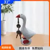 Almacenamiento de patos transfronterizo pato magnético creativo diy adornos de pato diseño de decoración de resina pato simulación linda