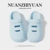 Zapatos Casuales Ligeros Cómodos Antideslizantes de Goma EVA Estilo Coreano Versátiles de Verano sin Cordones Diseño en Forma de Concha Modelo Nuevo 2026 que Aumentan la Altura