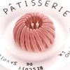 Pinza para el Cabello, Pinza de Garra Nido de Pájaro, Fabricante de Moños para el Cabello, Fijador de Cola de Caballo Alta, Accesorio para el Cabello de Terciopelo, Adorno Espiral para el Cabello, Trenza para el Cabello sin Daños