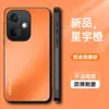Funda Adecuada para Teléfono Móvil Oppok11 K11X, Cubierta Protectora, Todo Incluido, Simple, Anticaídas, Mate, Antihuellas, Antimanchas con Soporte