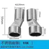 Grifo Curvo Universal para Ducha Ángulo Excéntrico Ajustable Diámetro Variable Junta de Corrección de Ángulo de Pie Curvo Válvula Mezcladora Ángulo Curvo