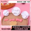 Conjunto de 3 Peças de Molde de Mola em Arco para Decoração de Bolo Artificial com Fondant Laços Fofos Ecológico Fornecimento Direto da Fábrica